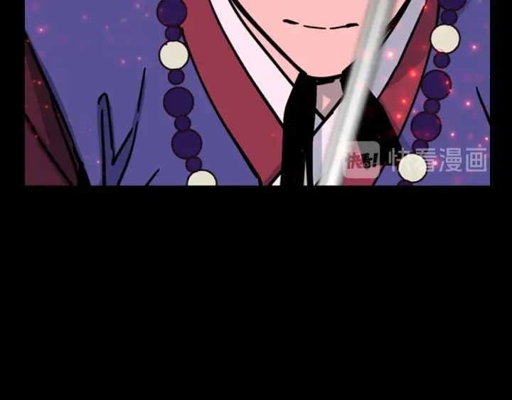 第55话天下第一剑的来历 第96页