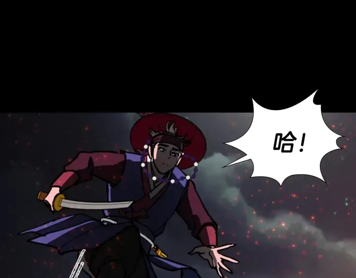 第55话天下第一剑的来历 第99页