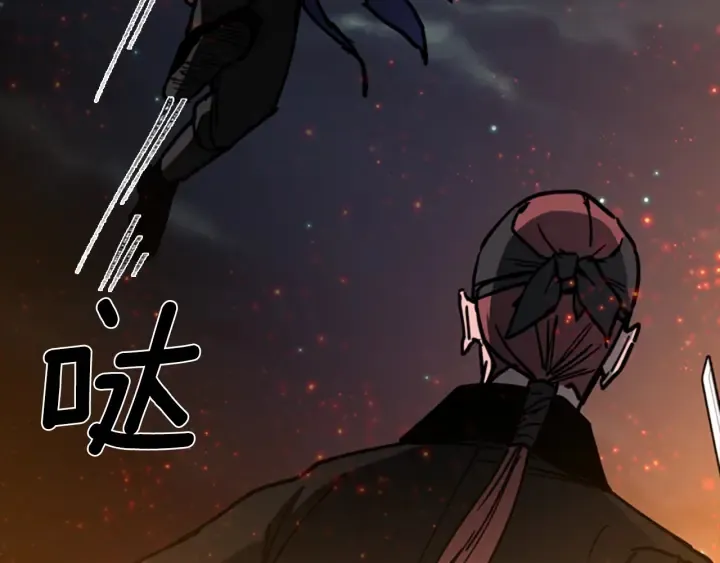 第55话天下第一剑的来历 第100页