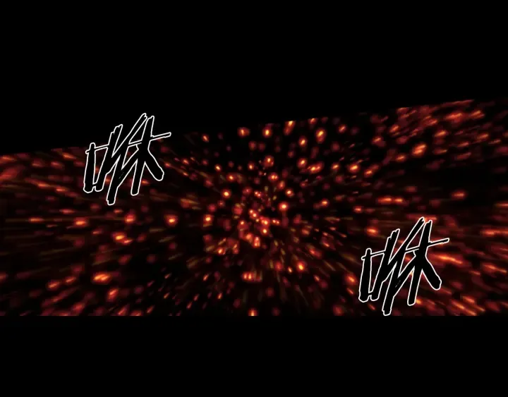 第55话天下第一剑的来历 第104页