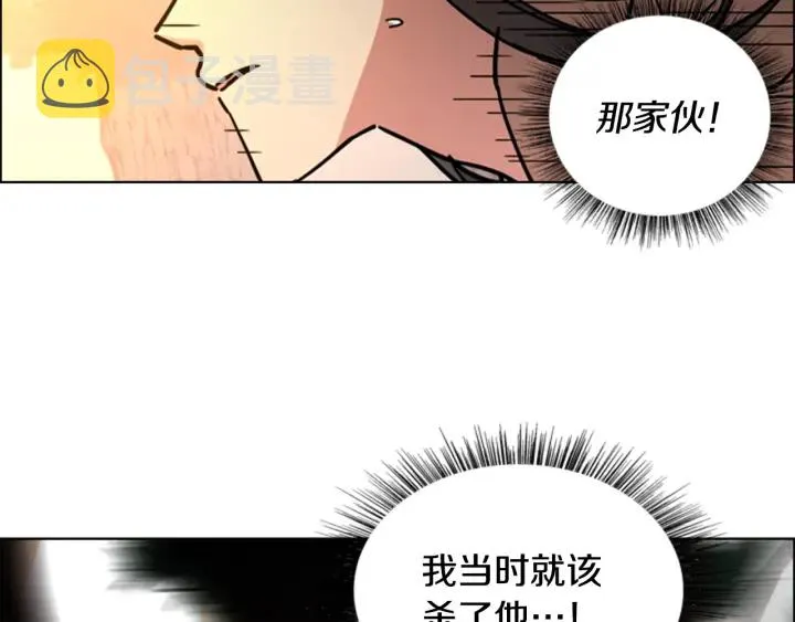 第55话天下第一剑的来历 第126页