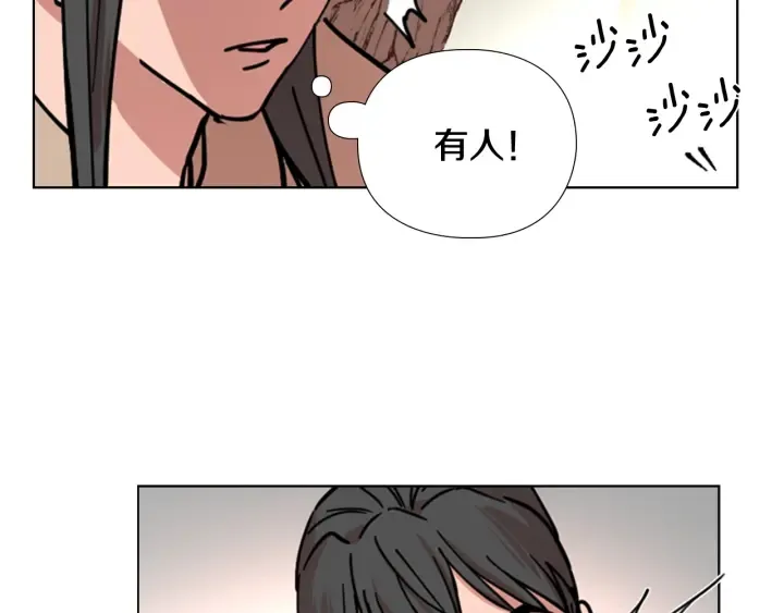 第55话天下第一剑的来历 第131页