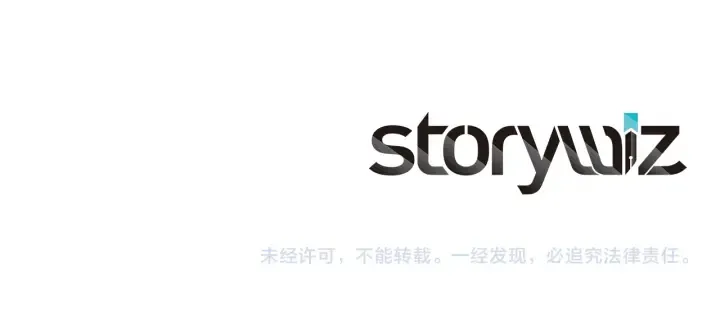 第55话天下第一剑的来历 第137页