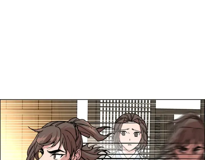 第54话影卫有帮手了 第66页
