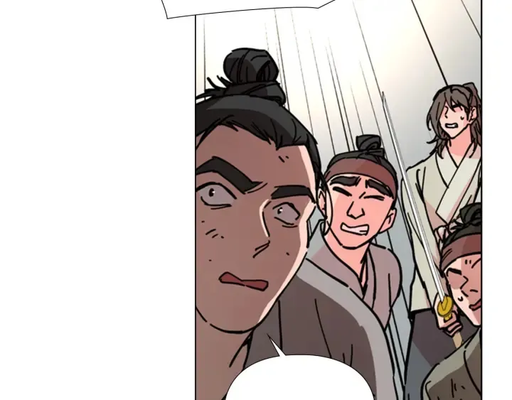 第54话影卫有帮手了 第82页