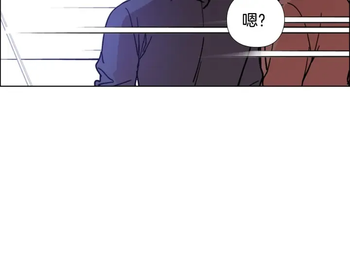 第54话影卫有帮手了 第91页