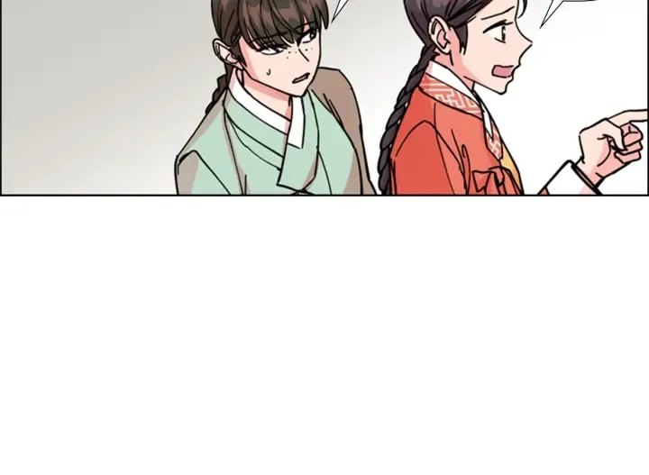 第53话郡主被拦截 第129页