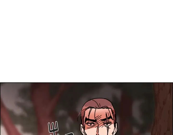第53话郡主被拦截 第135页