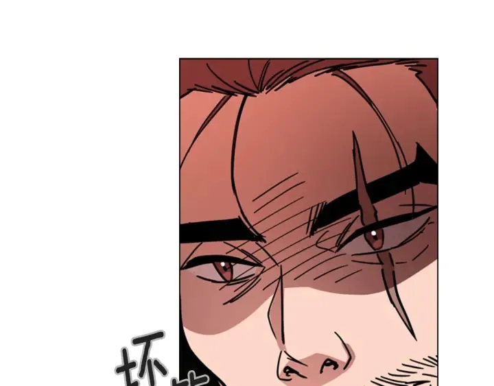 第53话郡主被拦截 第139页