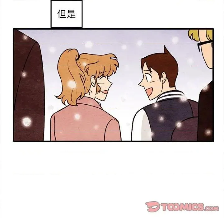 第65话 第78页