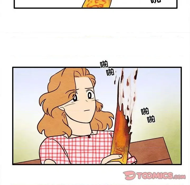 第64话 第74页