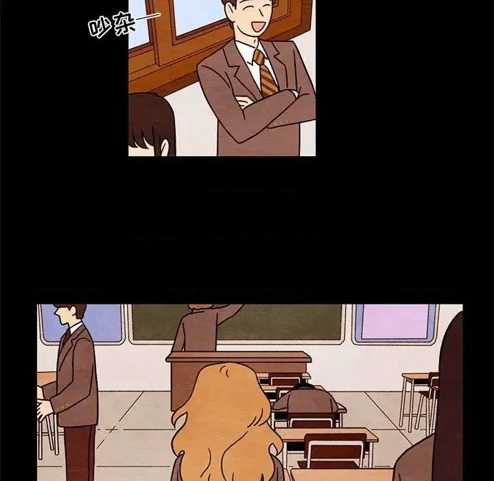 第43话 第11页