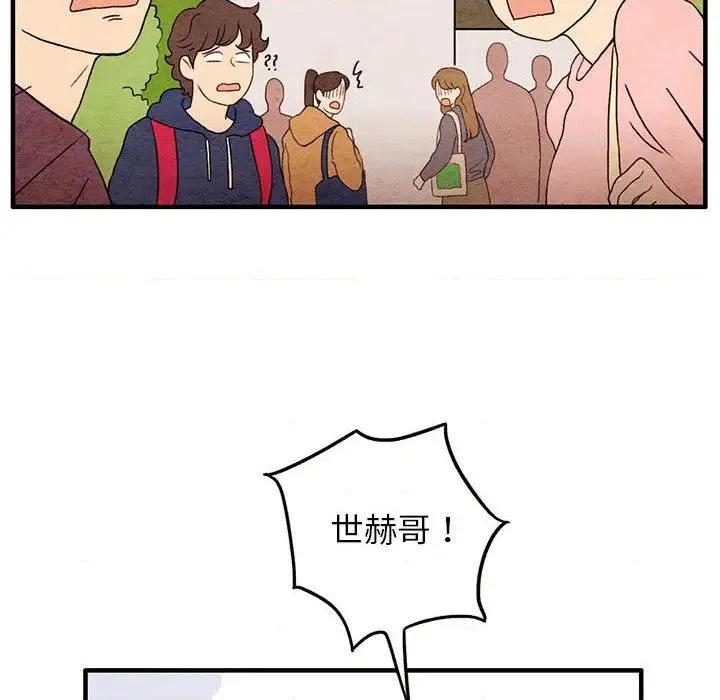 第1话 第36页