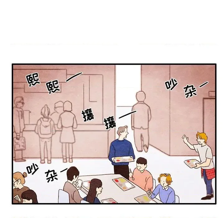 第1话 第63页