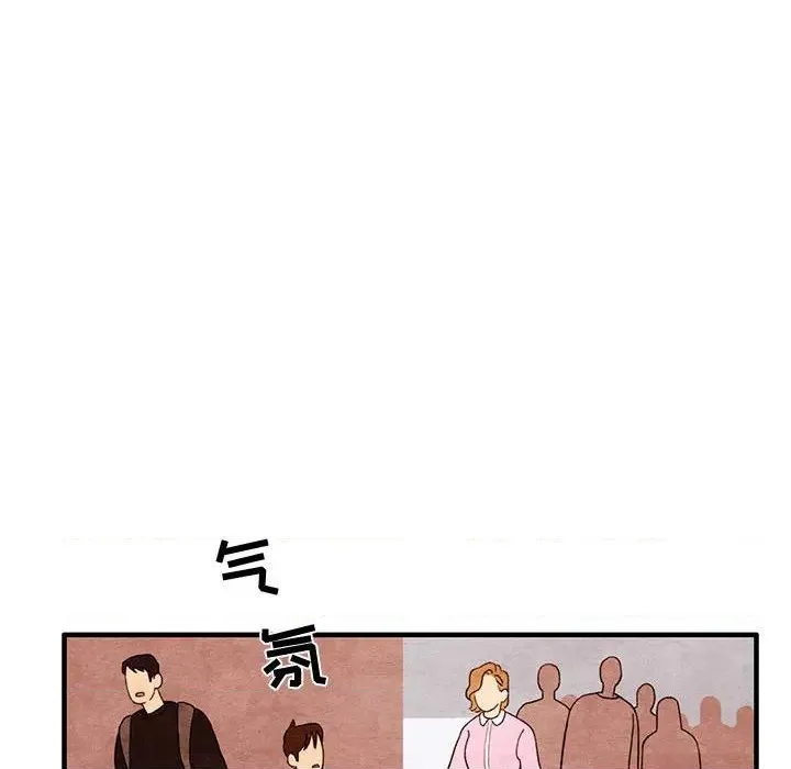 第1话 第82页