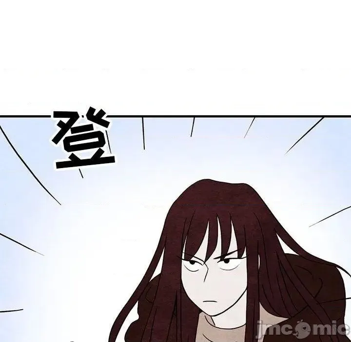 第3话 第85页