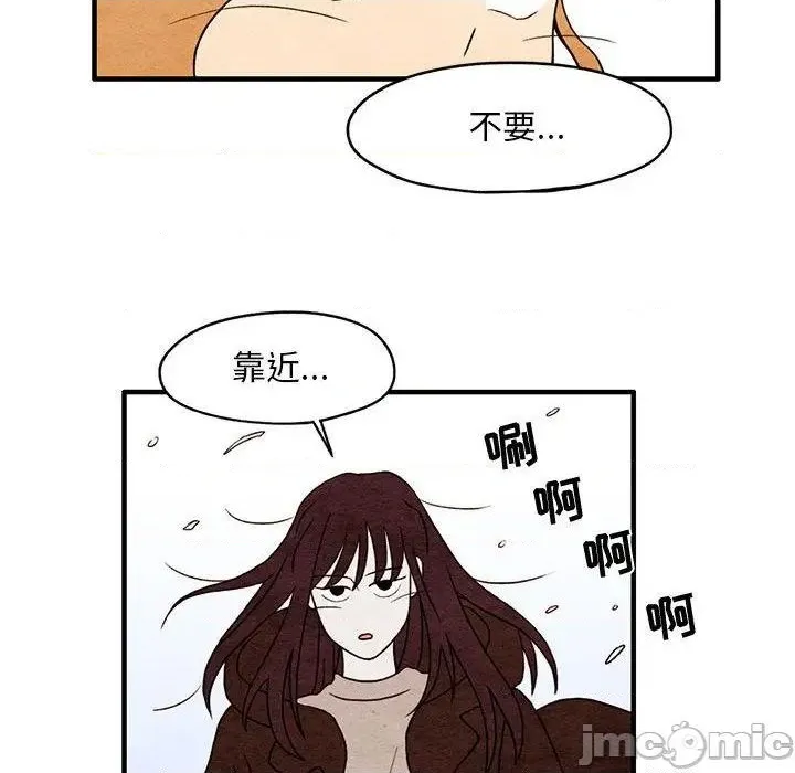 第4话 第25页