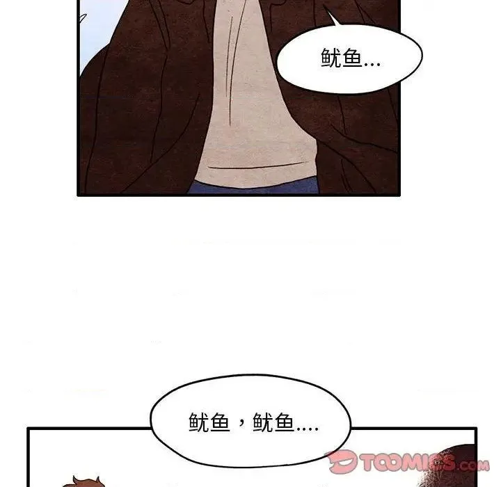 第4话 第26页