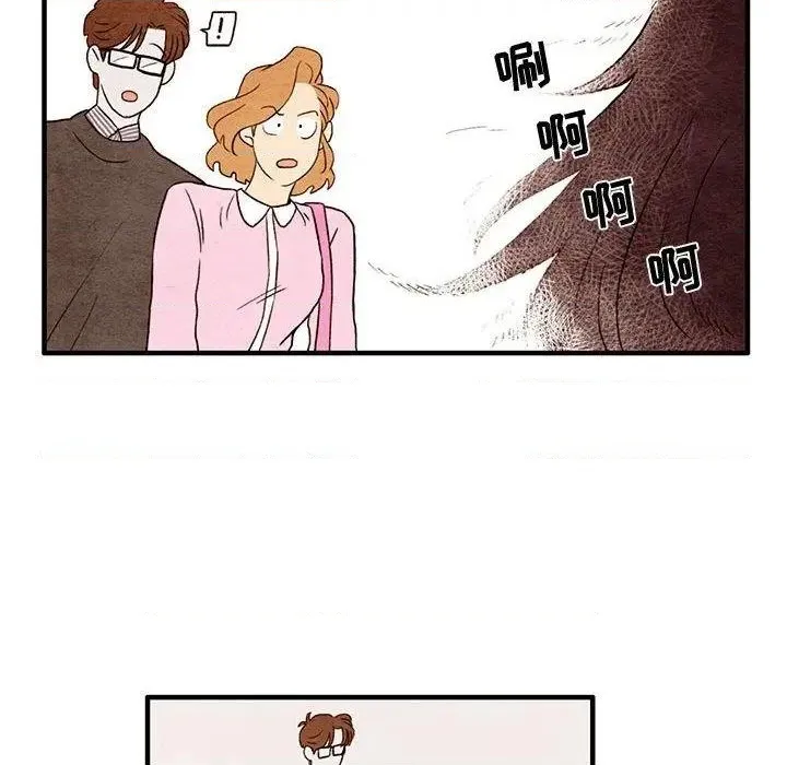 第4话 第27页