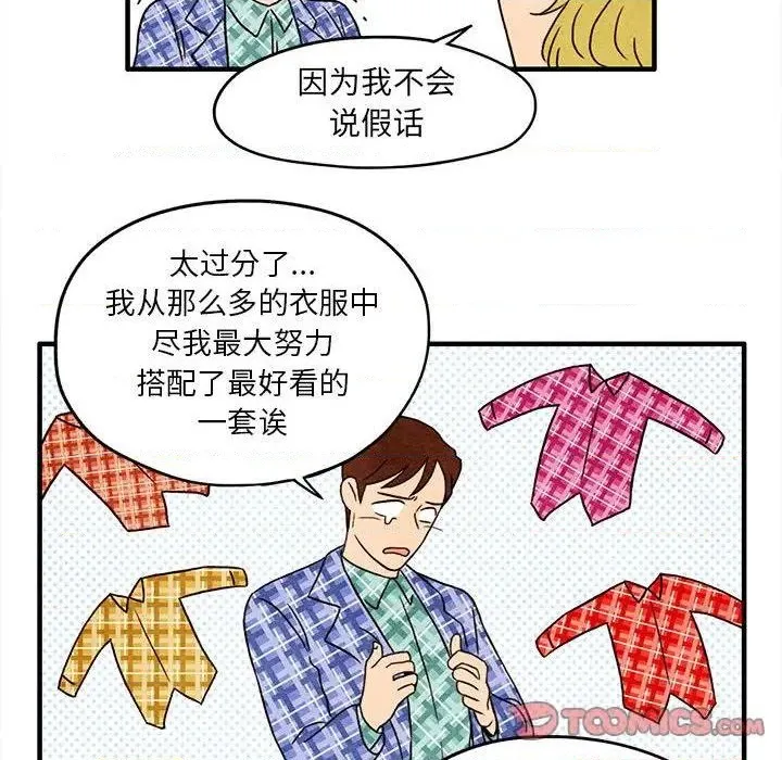 第4话 第34页