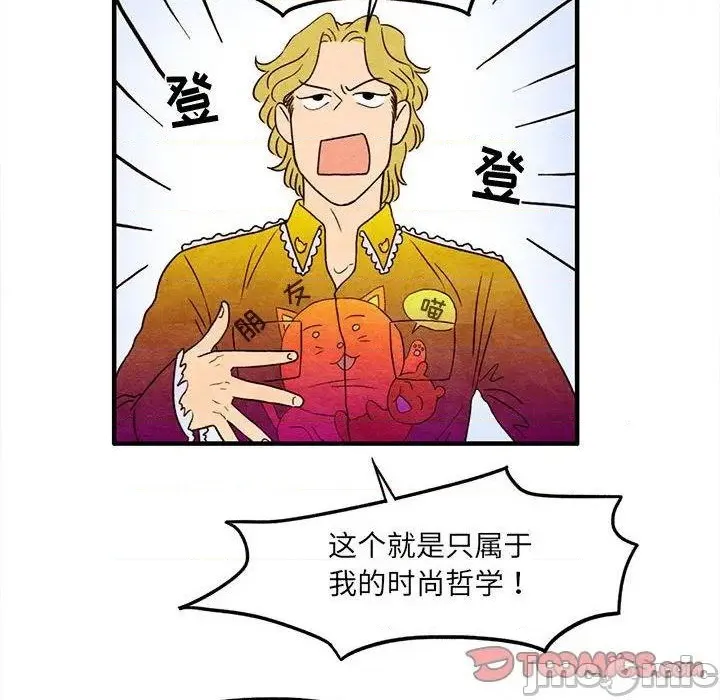 第4话 第40页