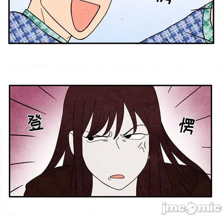 第5话 第5页