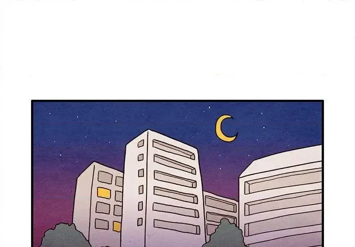 第6话 第1页