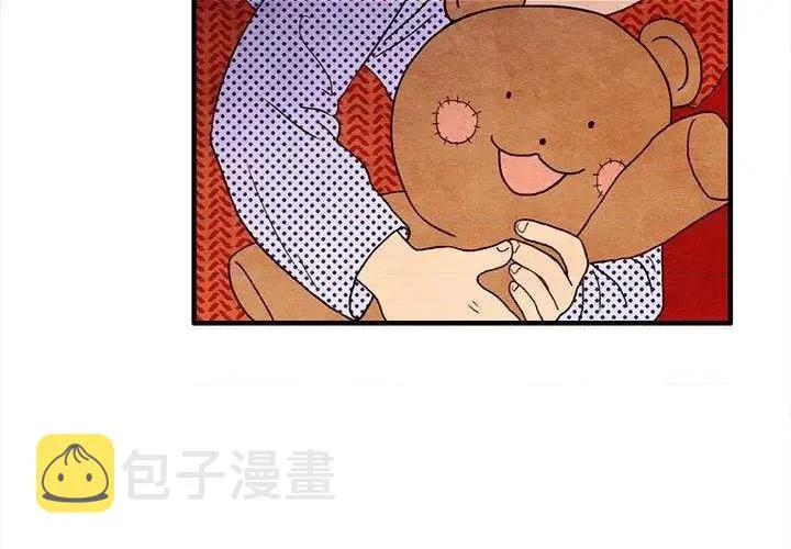 第6话 第3页