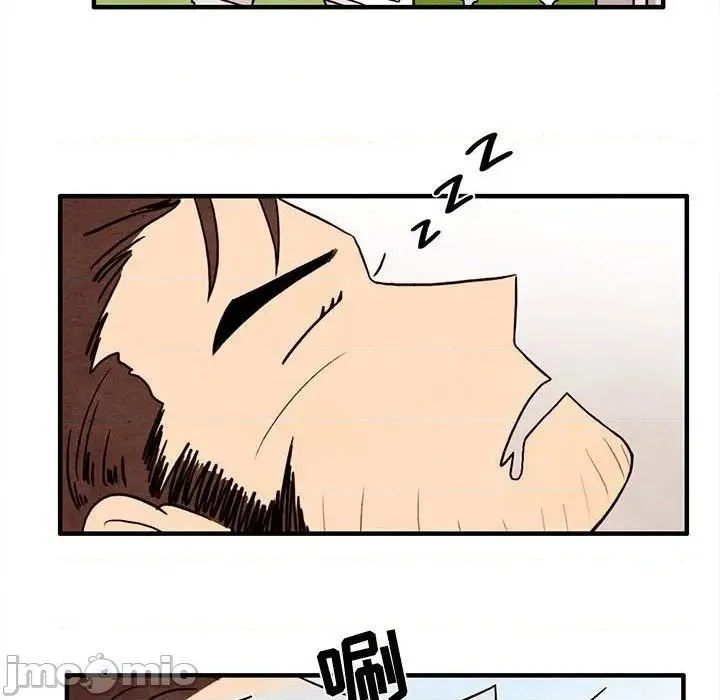 第31话 第45页