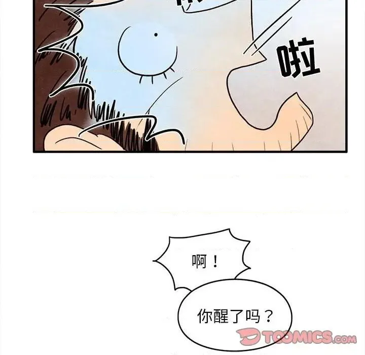 第31话 第46页