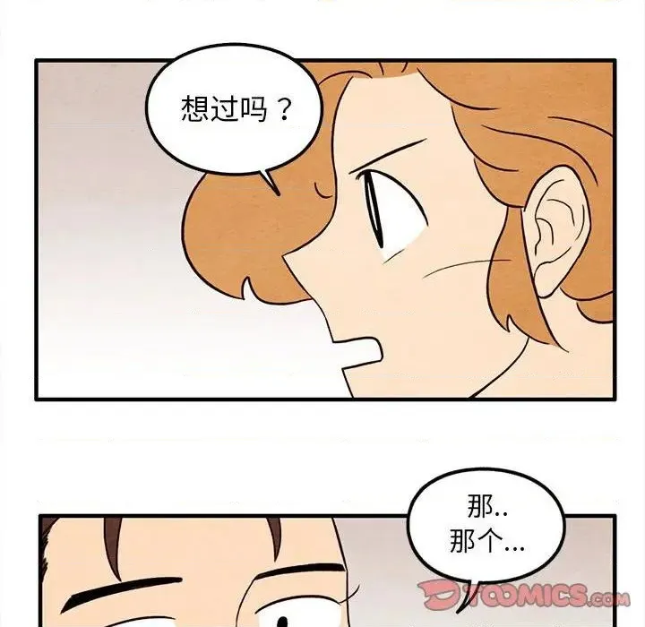 第31话 第58页