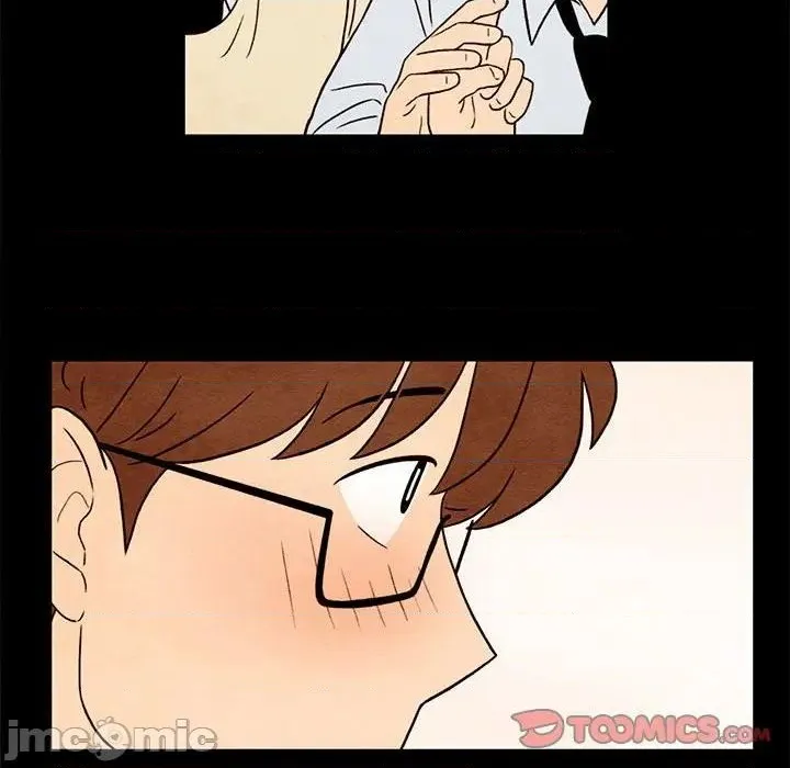 第33话 第70页