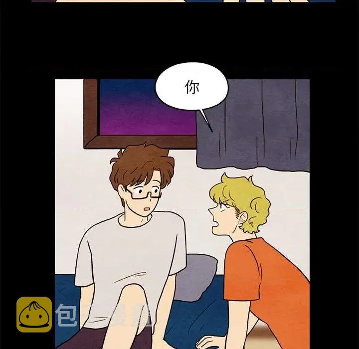 第34话 第63页