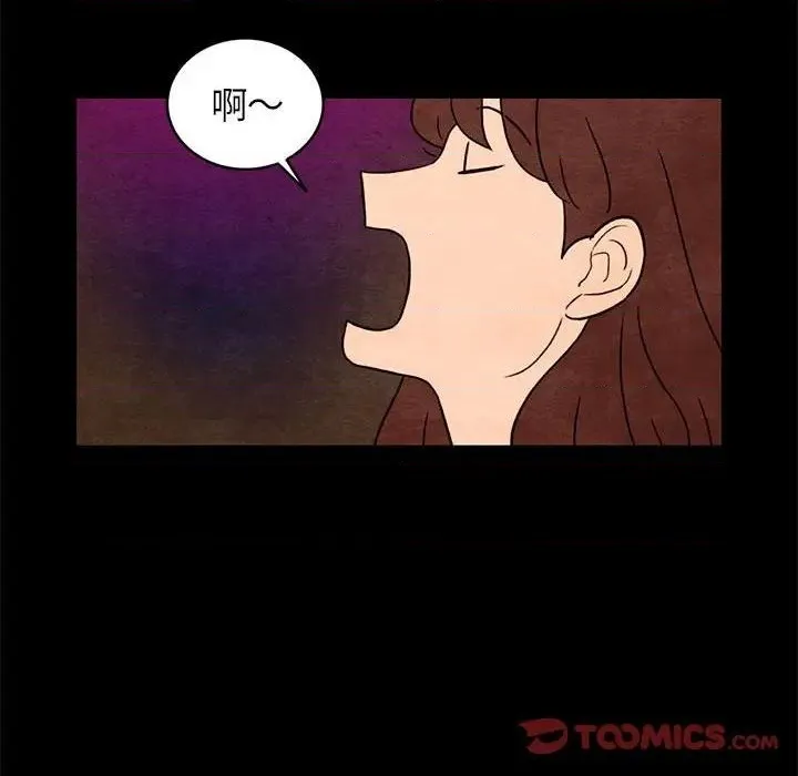 第35话 第26页