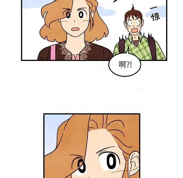 第36话 第16页