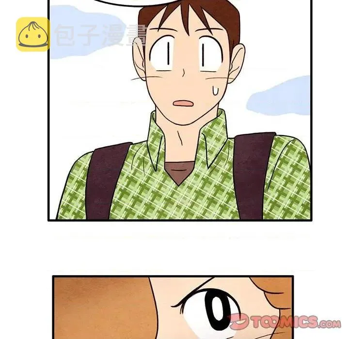 第36话 第18页