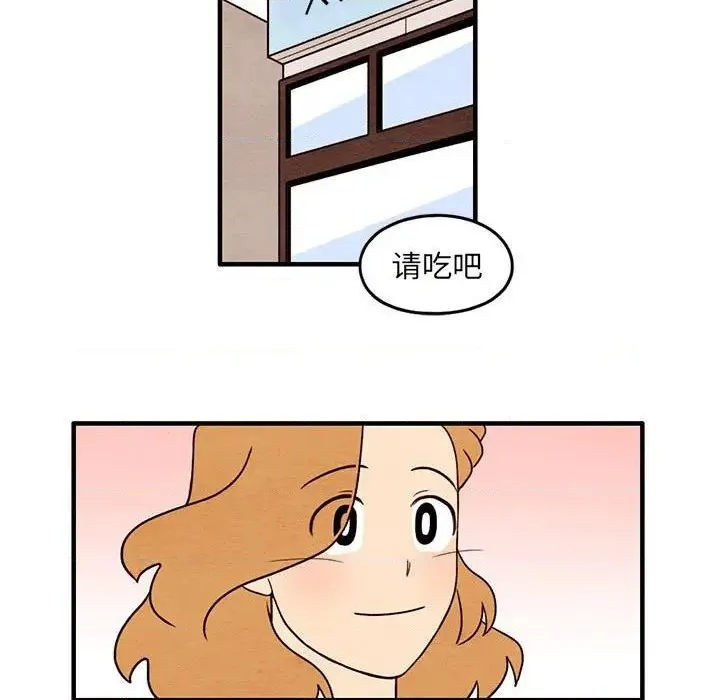 第36话 第21页