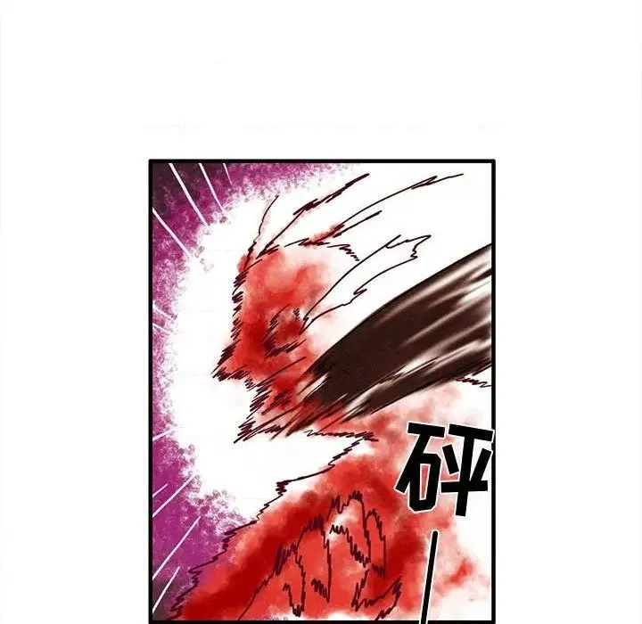 第37话 第21页