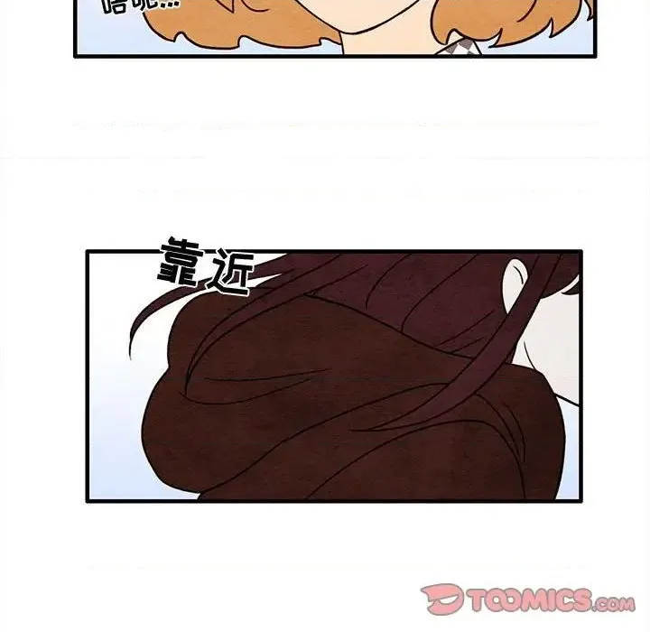 第37话 第26页