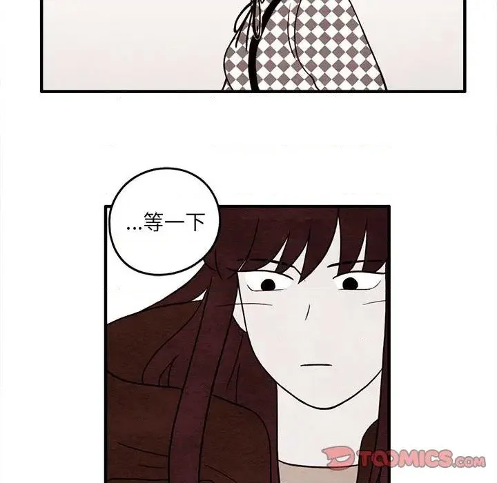 第37话 第58页