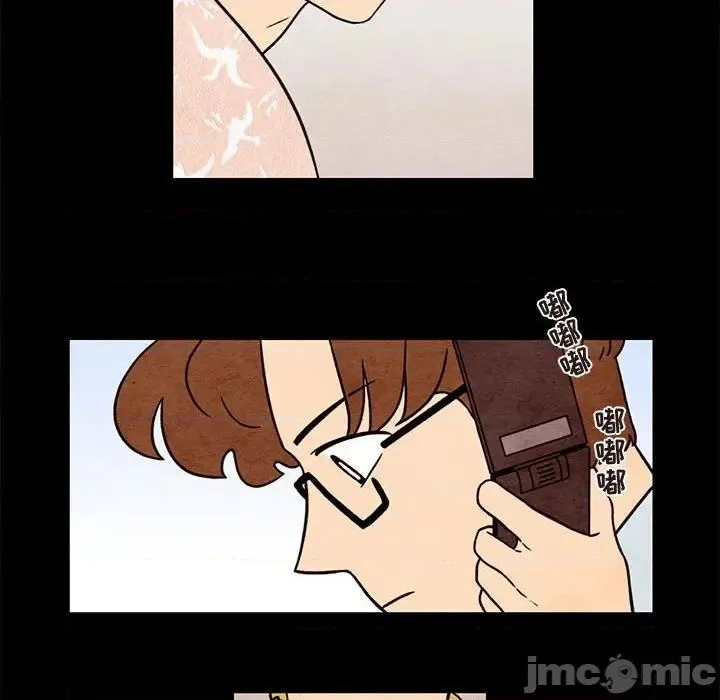 第38话 第35页