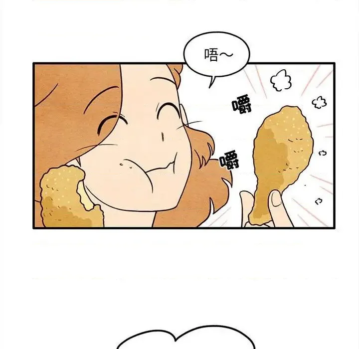 第38话 第59页