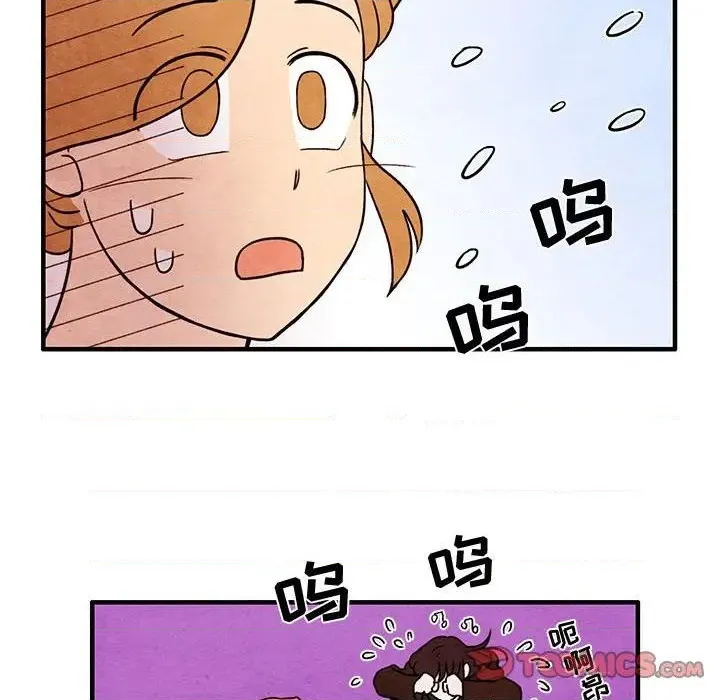 第39话 第22页