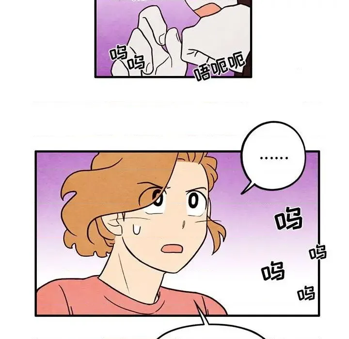 第39话 第24页