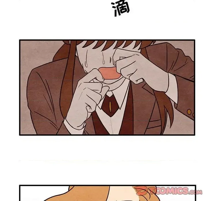 第39话 第26页
