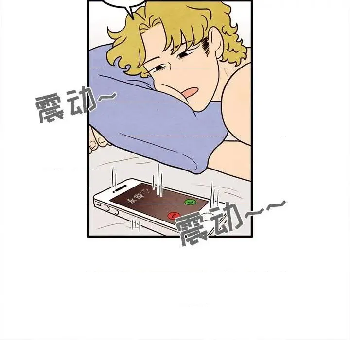 第39话 第51页