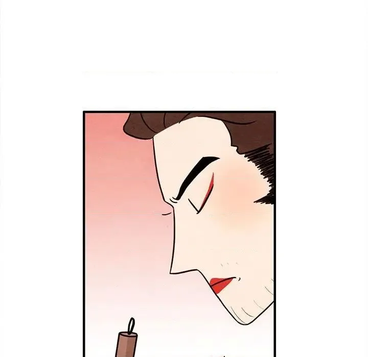 第39话 第57页
