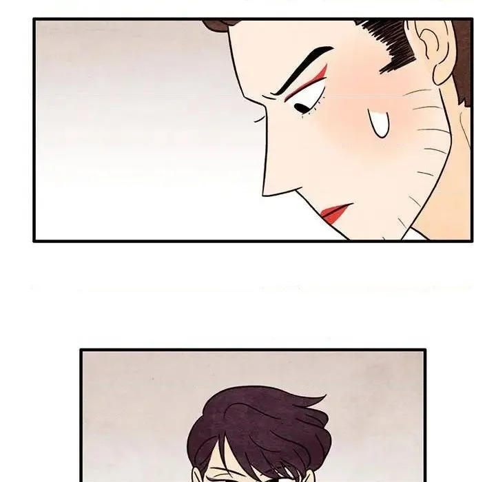 第40话 第31页