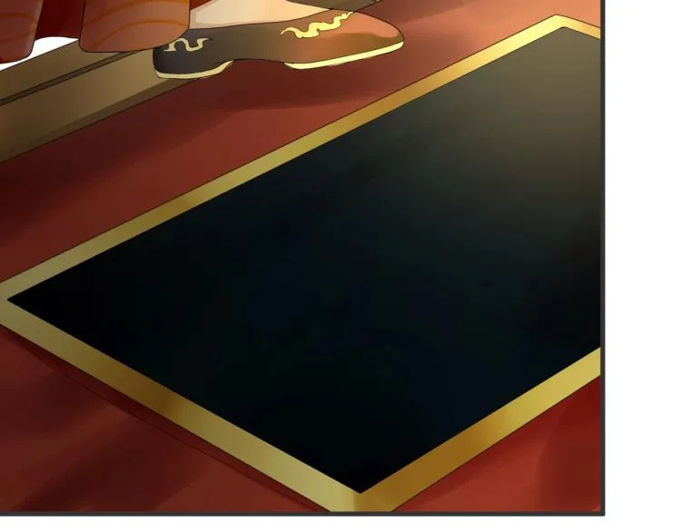 第3话 你说谁不行？ 第30页
