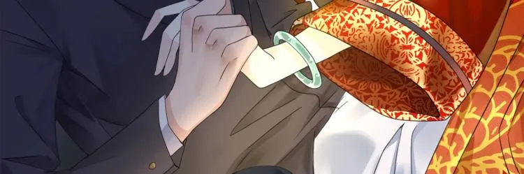 第3话 你说谁不行？ 第103页